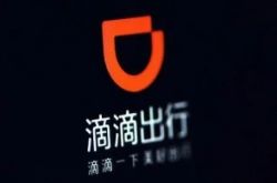 [6分钟科普下]廊坊公司咨询热线电话_哔哩哔哩-2